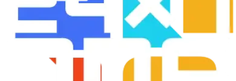 24×7 Ads