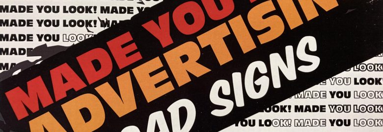 Made You Look Advertising LLC